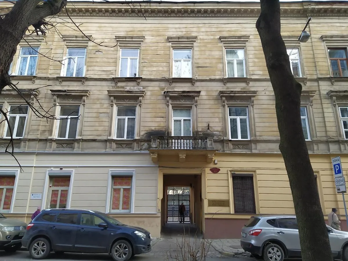 Antresol Apart otel Lviv Ukrayna